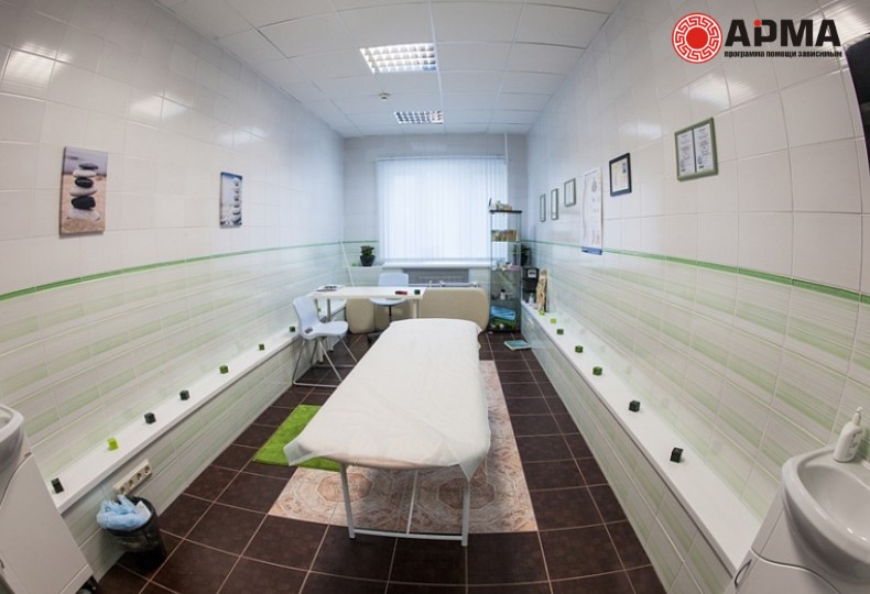 Нарколог по вызову на дом в Краснодаре